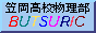 pcbunner.gif (1435 �o�C�g)
